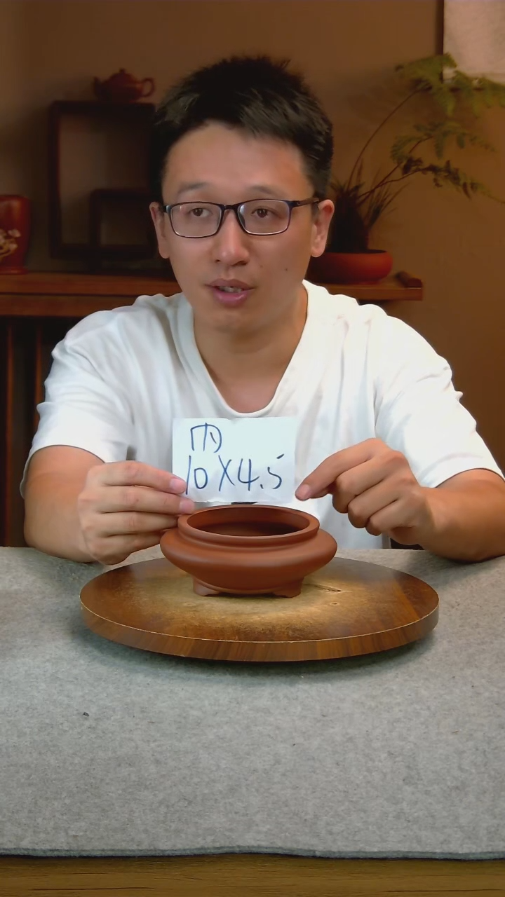 G16艾砂宜兴紫砂花盆