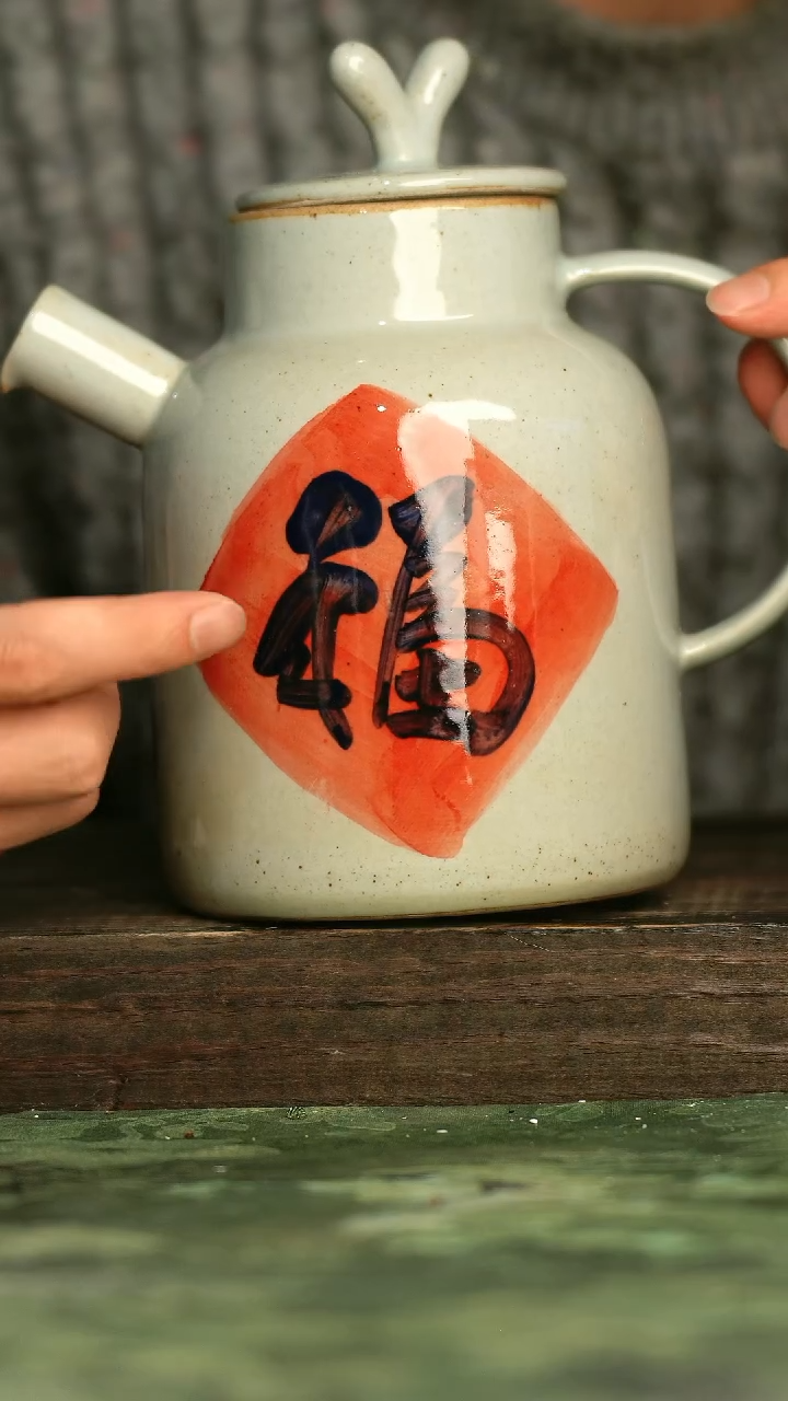 陶瓷青诗集手工手绘瓷器