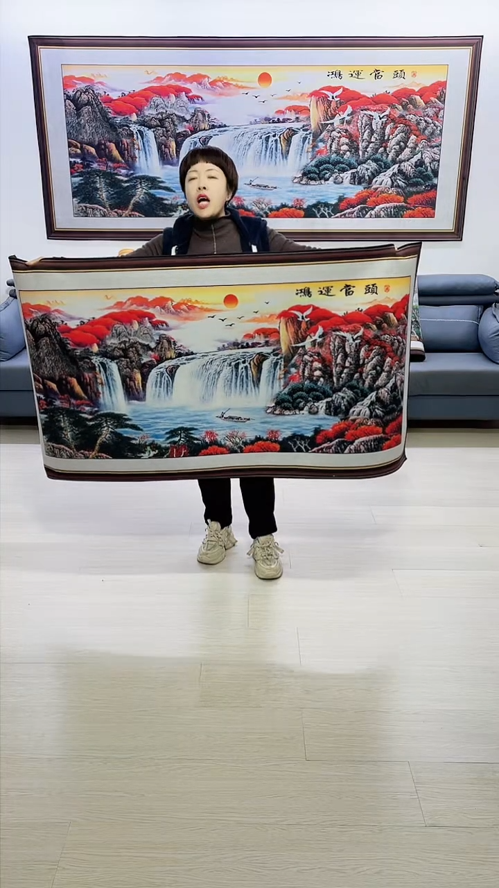 【闪购商品】横款鸿运当头80*160