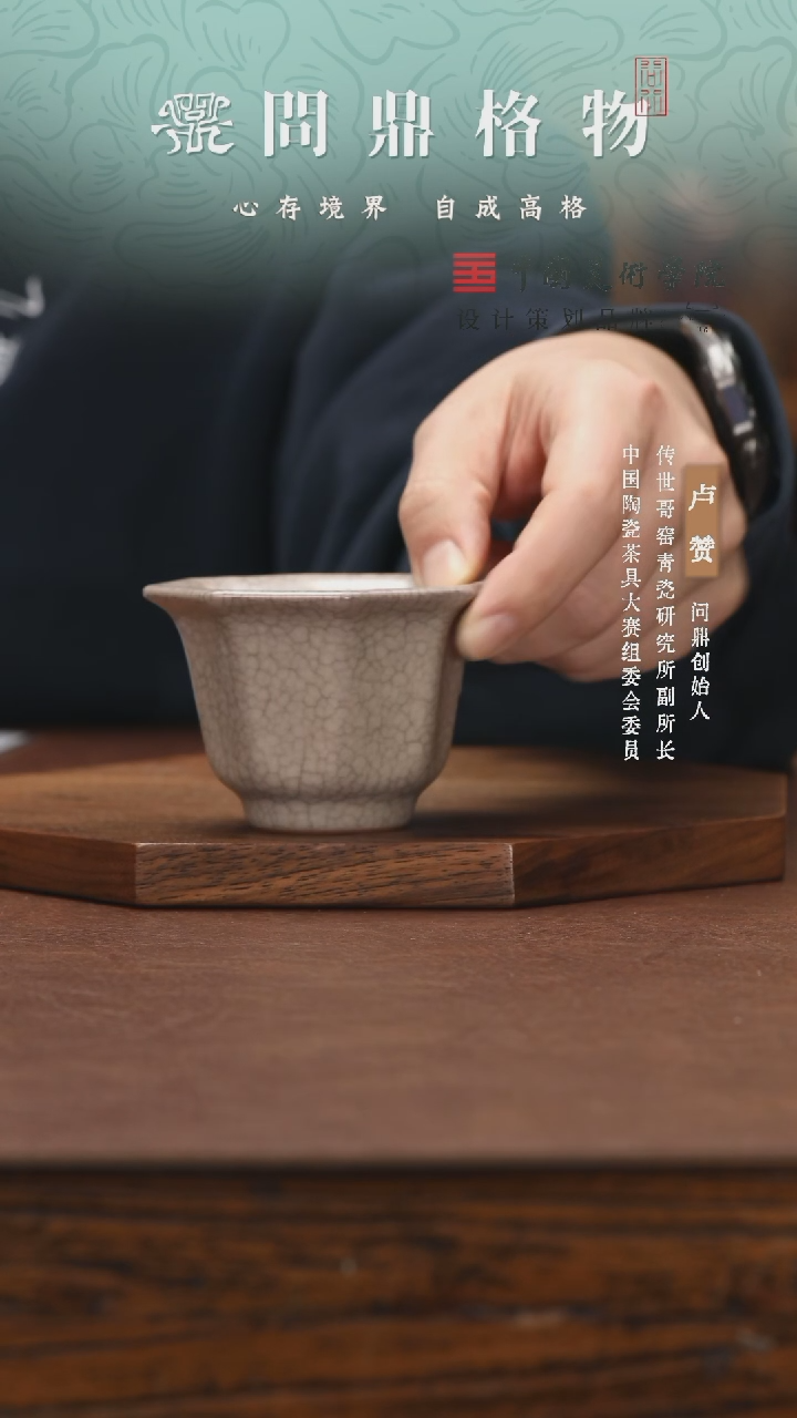 【闪购商品】11111111111111111111