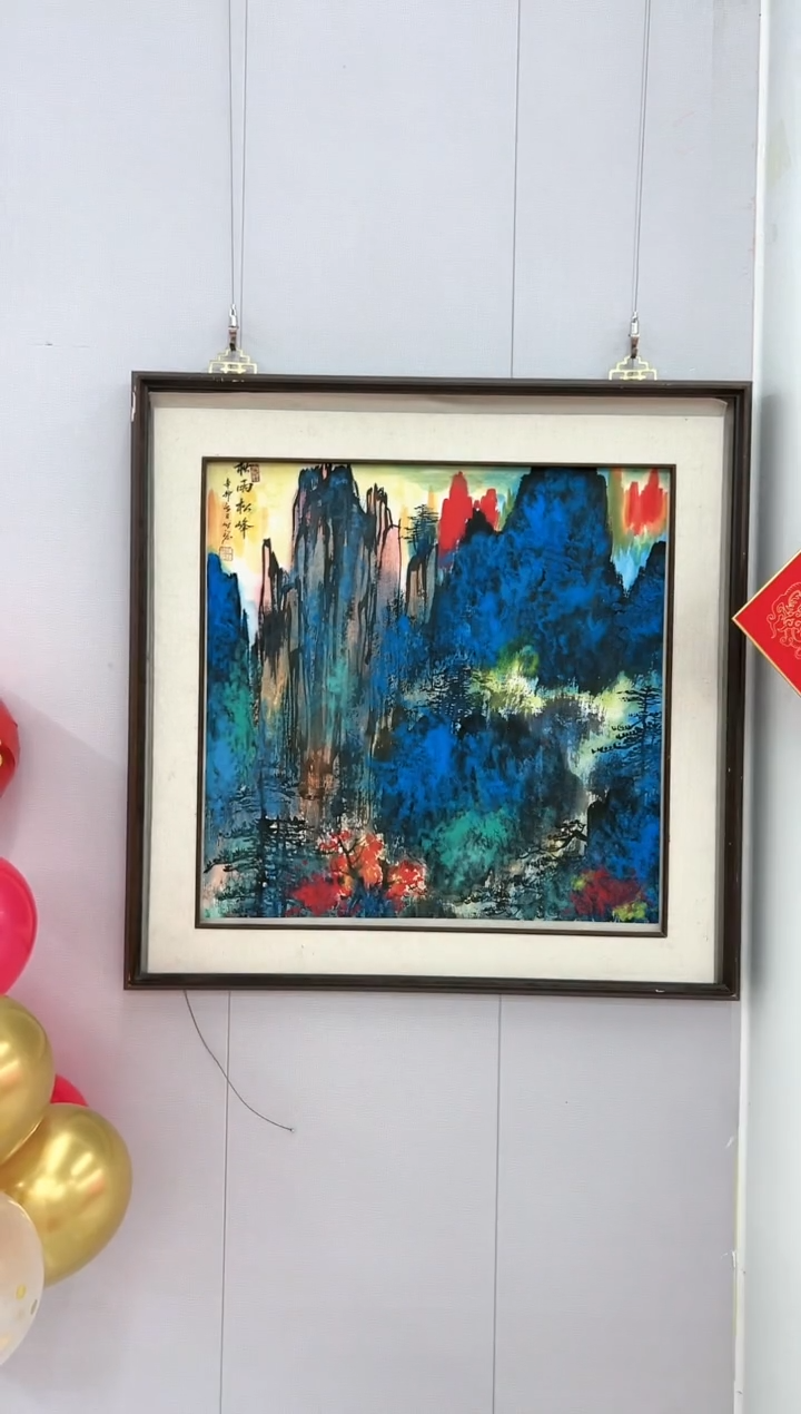 【闪购商品】绘画陈发源-4平尺-国画-红