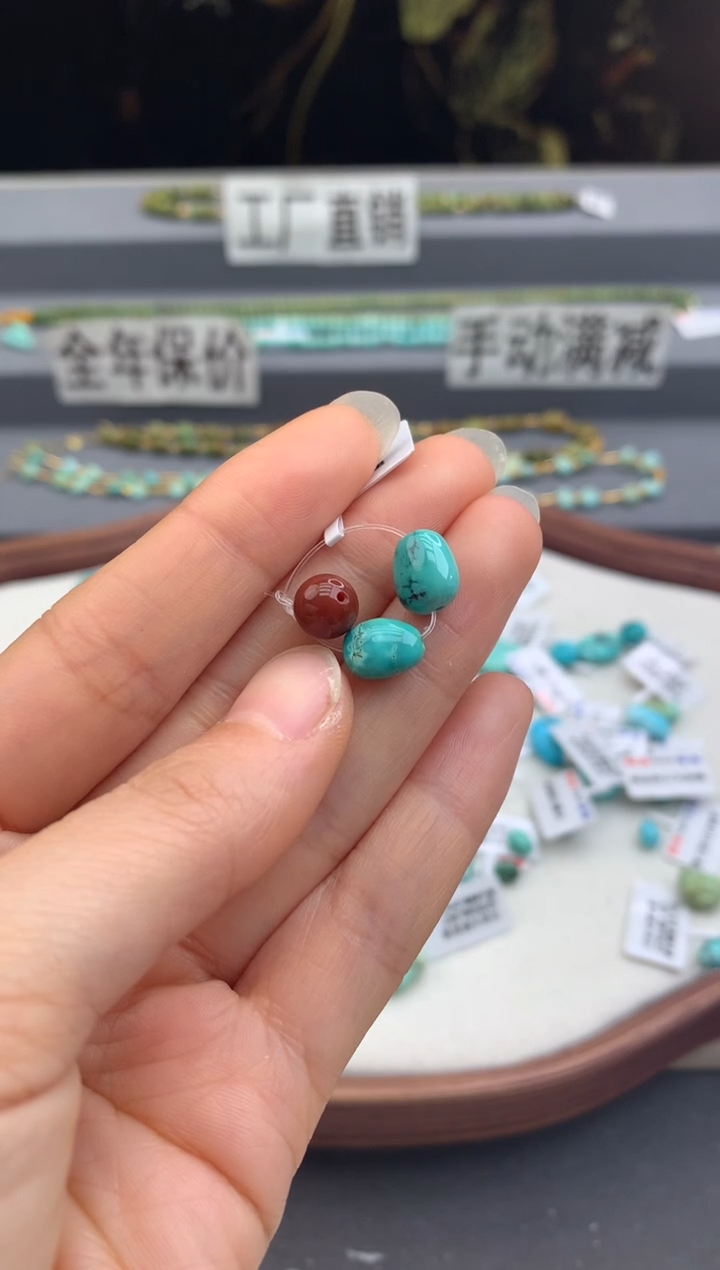 未镶嵌单珠一对南红玛瑙茜.C90