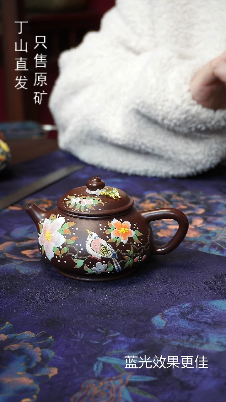 茶壶紫砂默认微瑕不退换  宜兴紫砂原矿紫砂