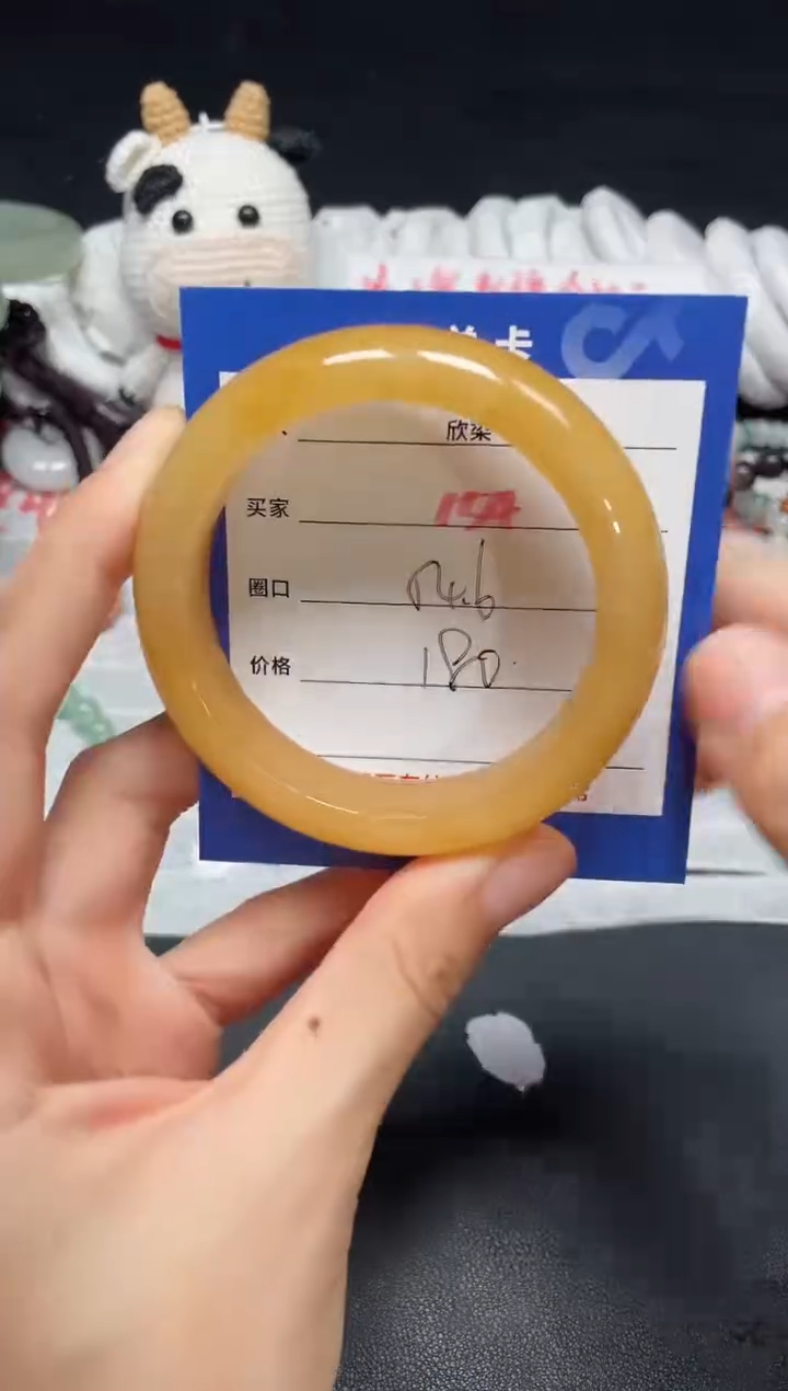 【闪购商品】石英质玉手镯未镶嵌154