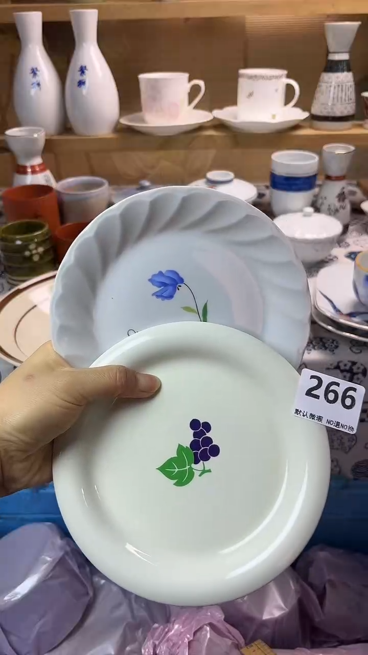 瓷片莓*子266   