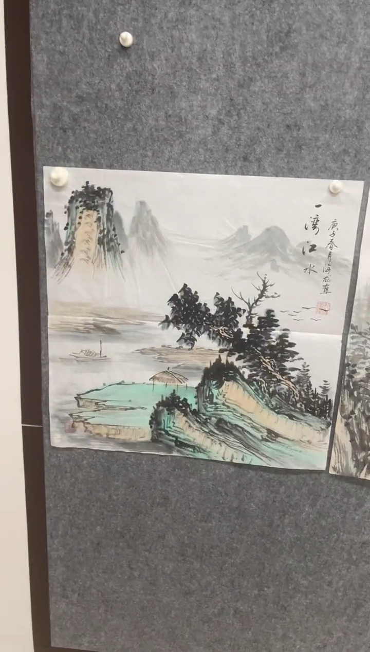 国画专属福利补贴00008-48