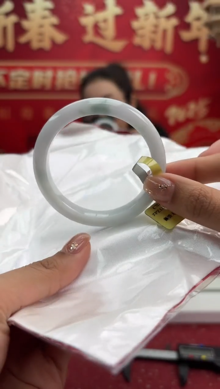 【闪购商品】翡翠手镯未镶嵌10手镯