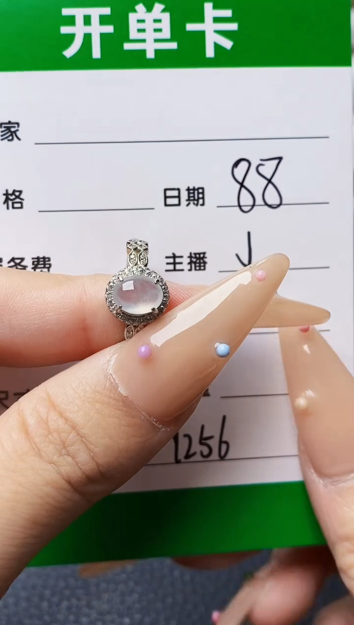 翡翠戒指银S925镶嵌9256