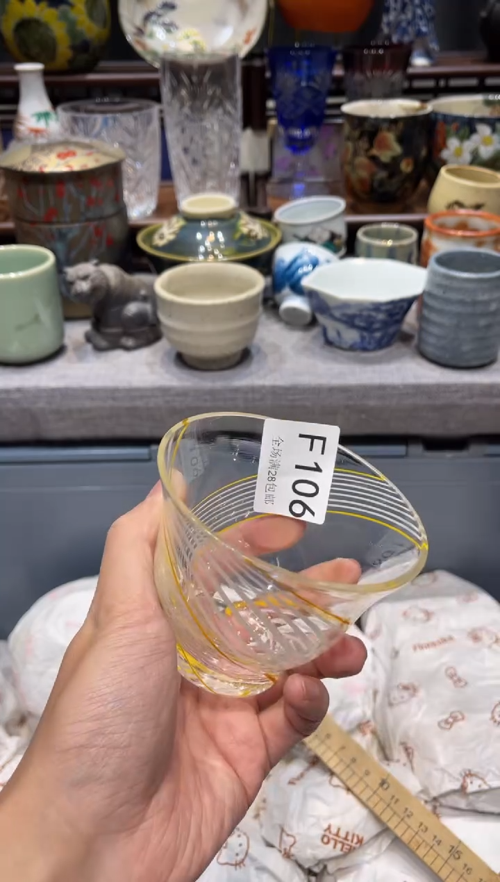 瓷片怡*闪购商品专用链接