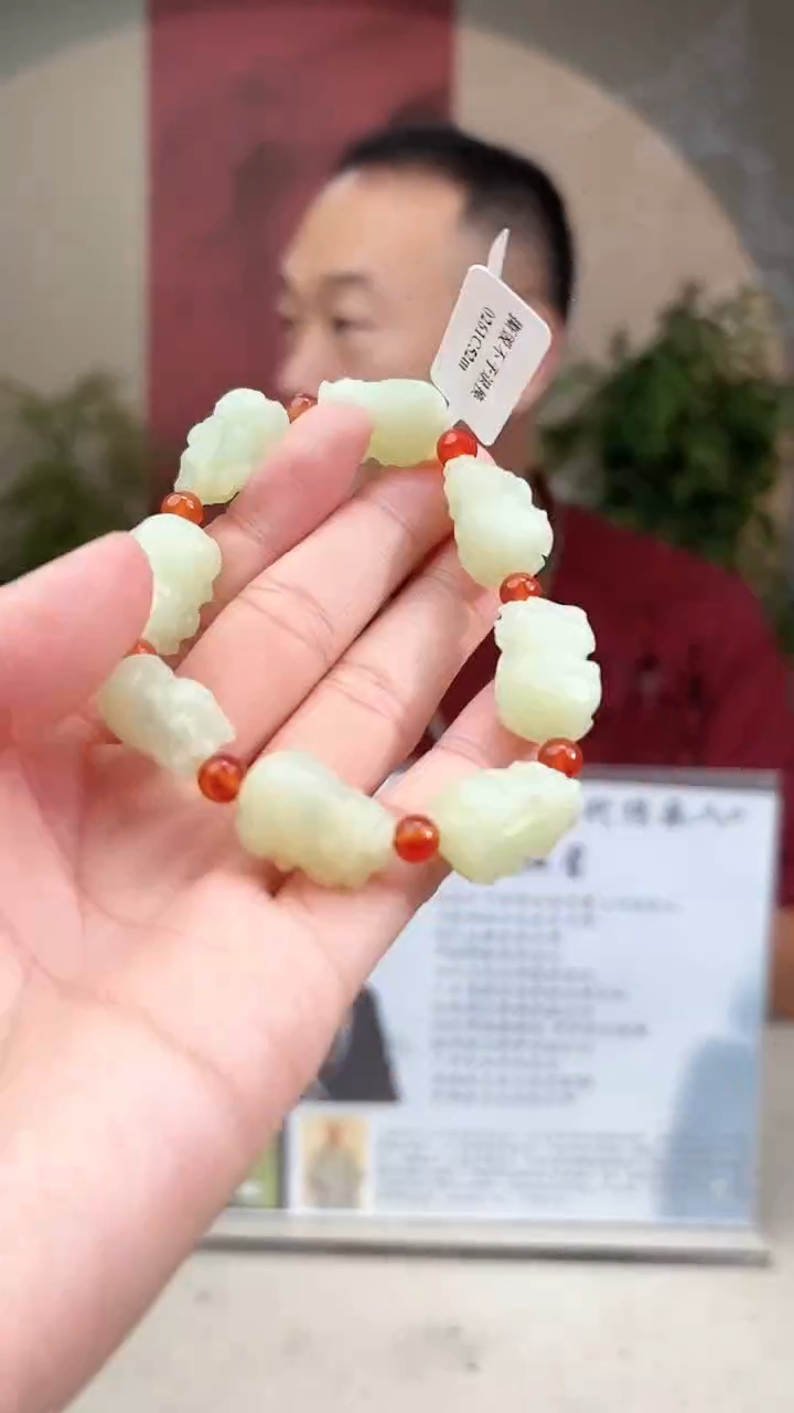 定制和田玉多样性发货拍一发一