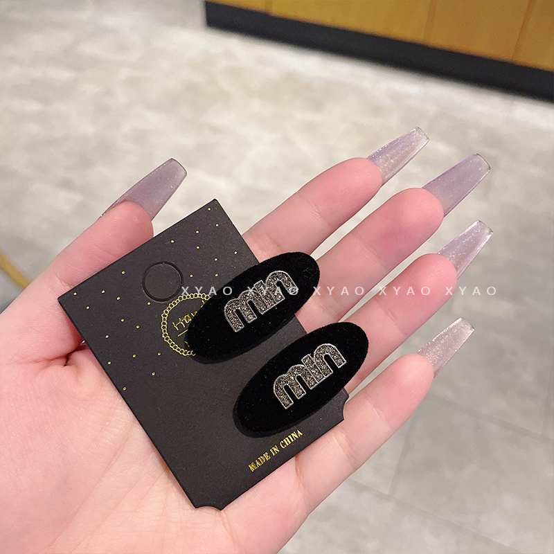 2025新款植绒黑色小发卡水钻字母鸭嘴夹简约百搭碎发夹侧边夹