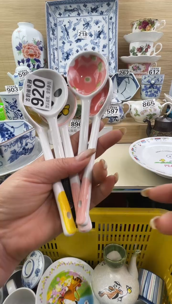 摆件瓷器瓷器瓷器