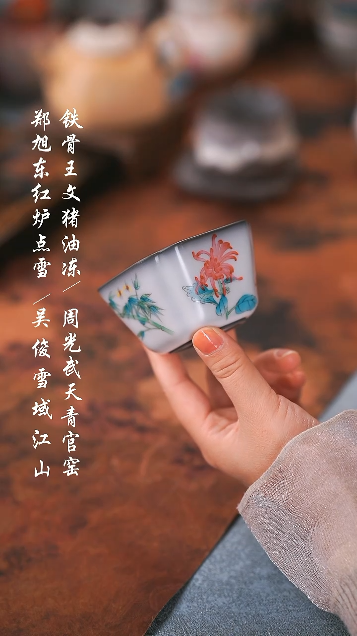 【闪购商品】00000000000000001
