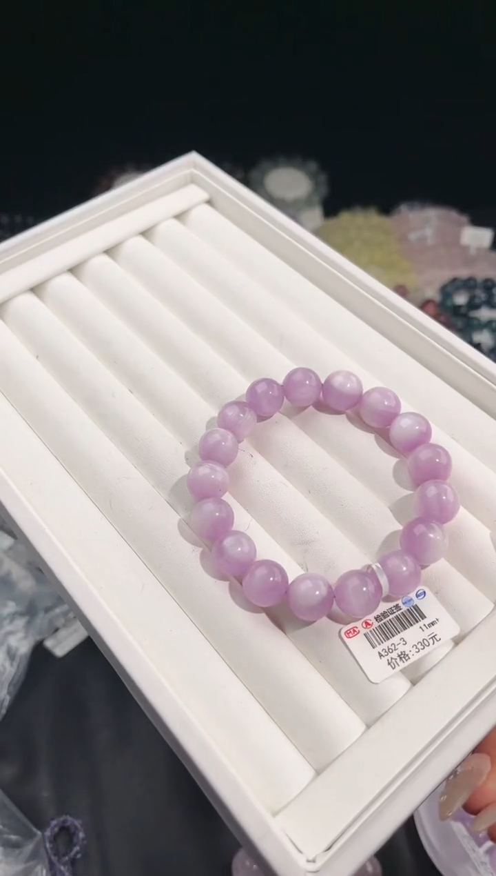 【闪购商品】锂辉石手串未镶嵌多样性发一紫锂辉11mm