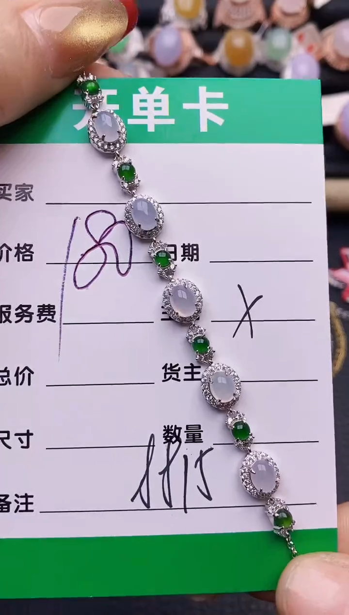 【闪购商品】翡翠戒指银S925镶嵌8815