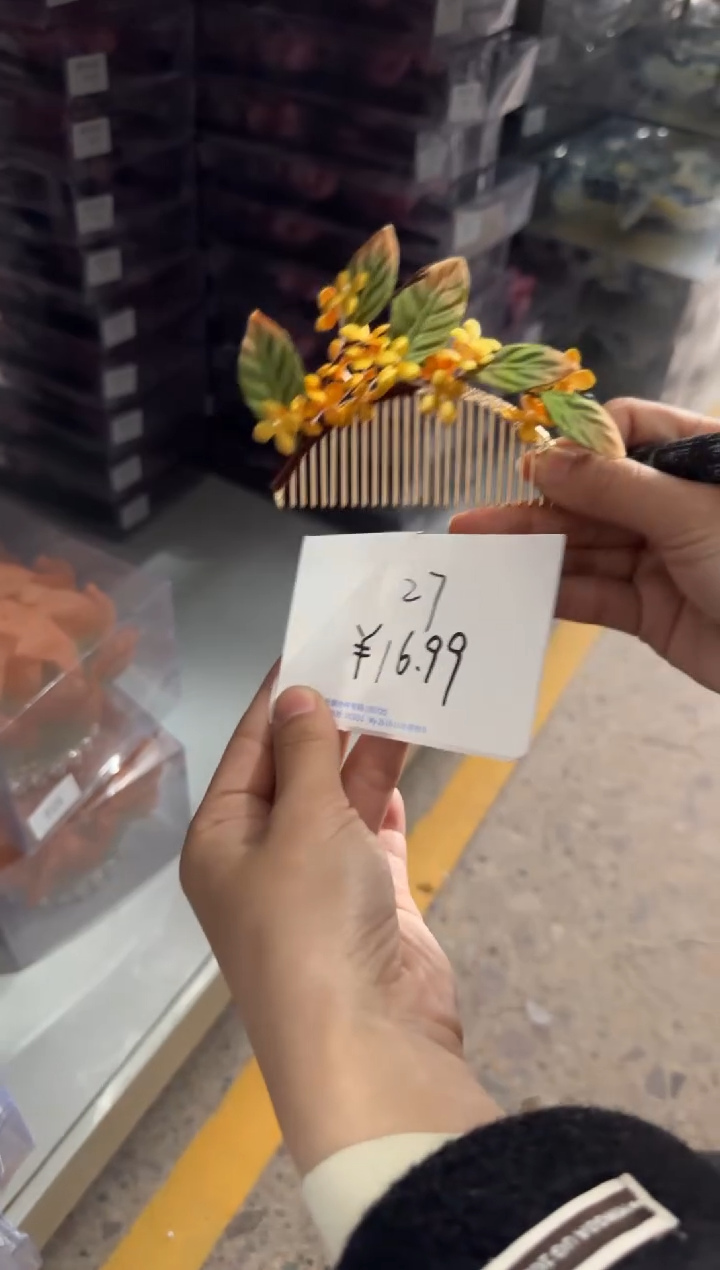 合金布艺头饰27号