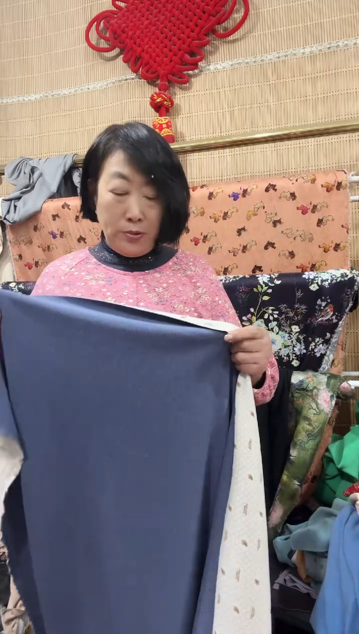 石墨烯灰蓝色2.5米布料 