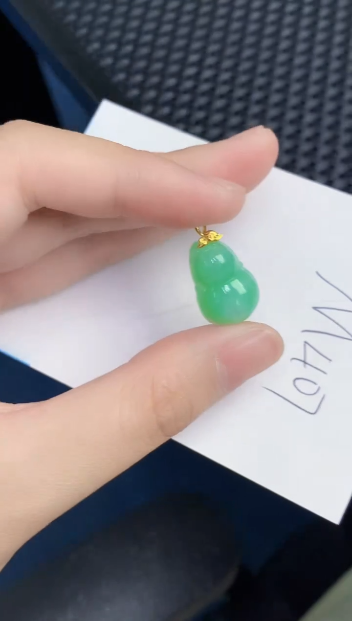 【闪购商品】翡翠颈饰18K金镶嵌000000000