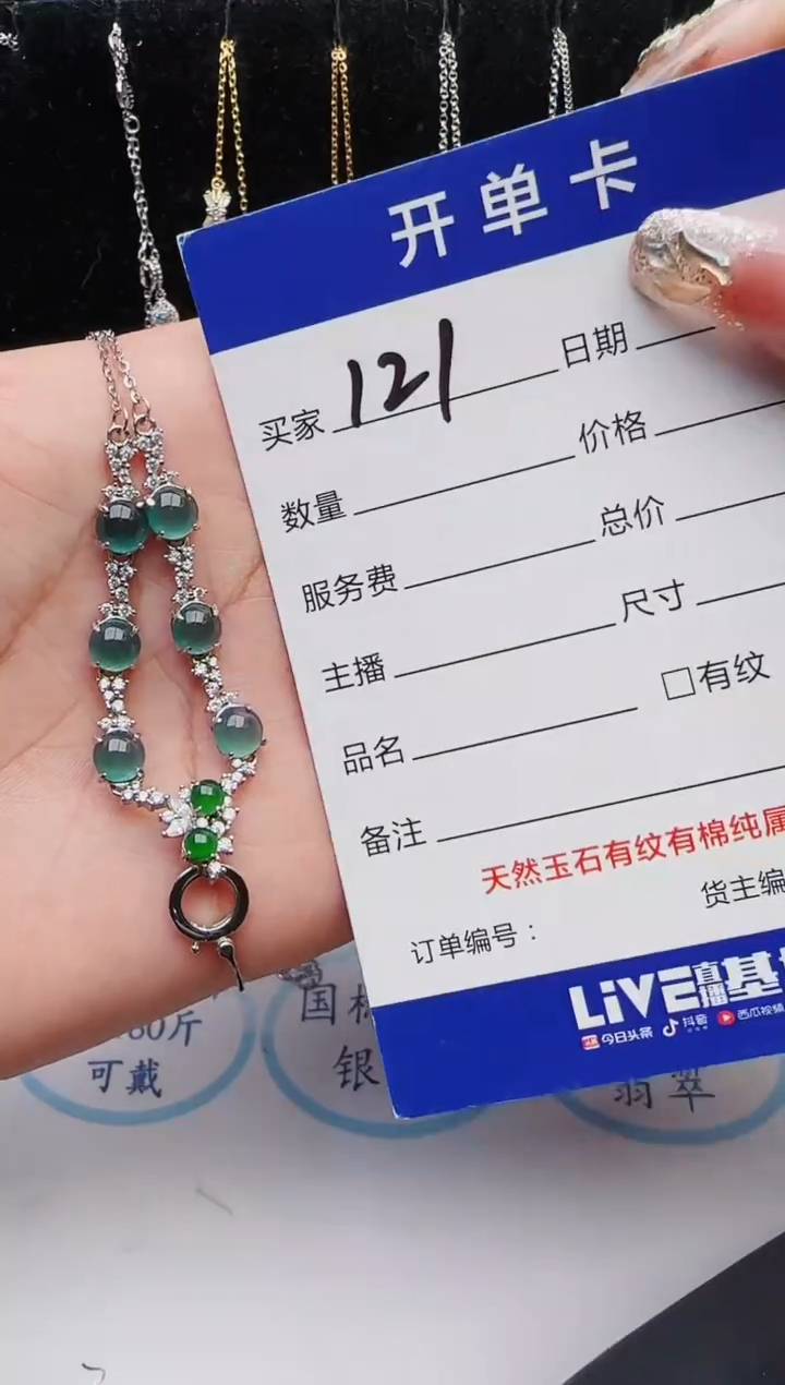 【闪购商品】翡翠戒指银S925镶嵌11111111