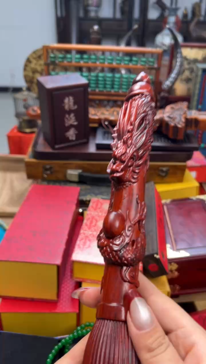 【闪购商品】木——————————————