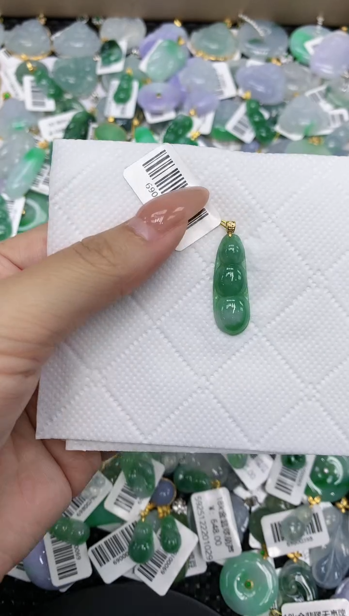 颈饰18K金镶嵌翡翠a货支持复检百元以上9元证书费自理