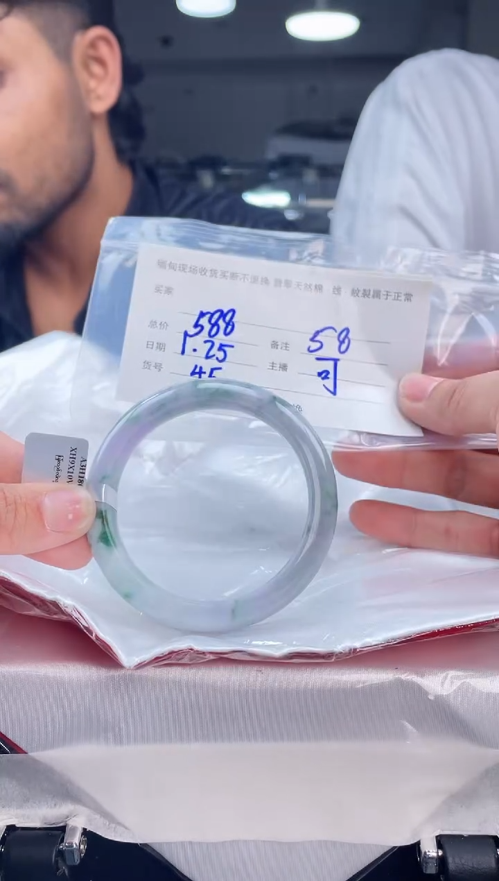 【闪购商品】定制翡翠手镯未镶嵌毛货手镯需精细抛光/58