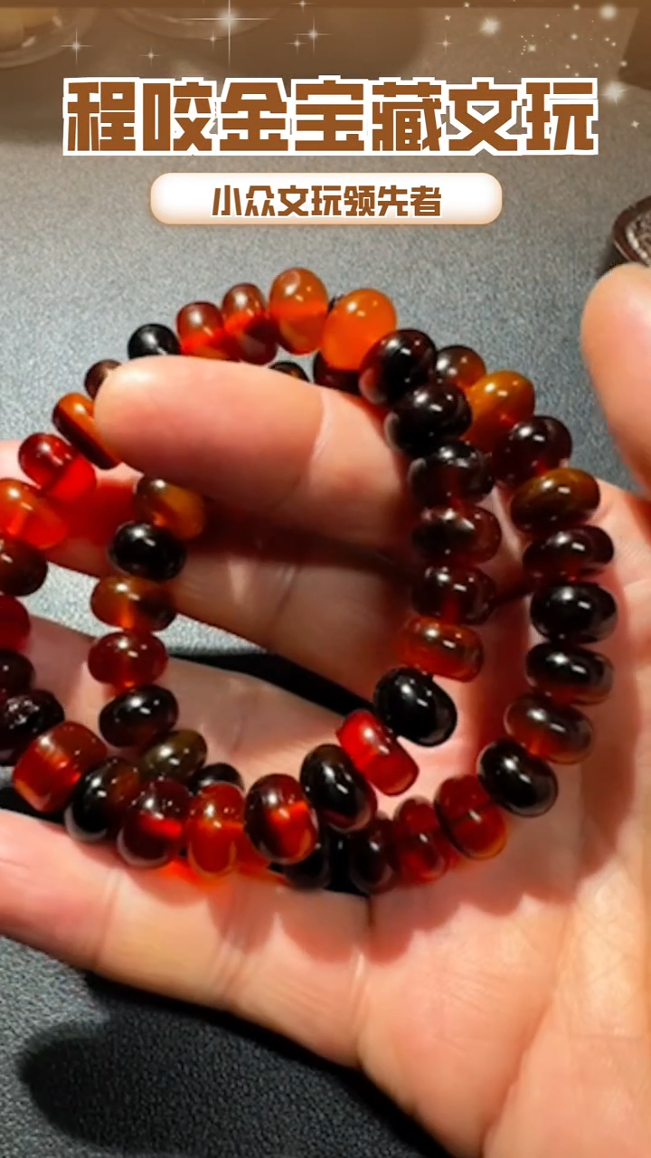 【闪购商品】牛骨其他主播推荐串串 1.2