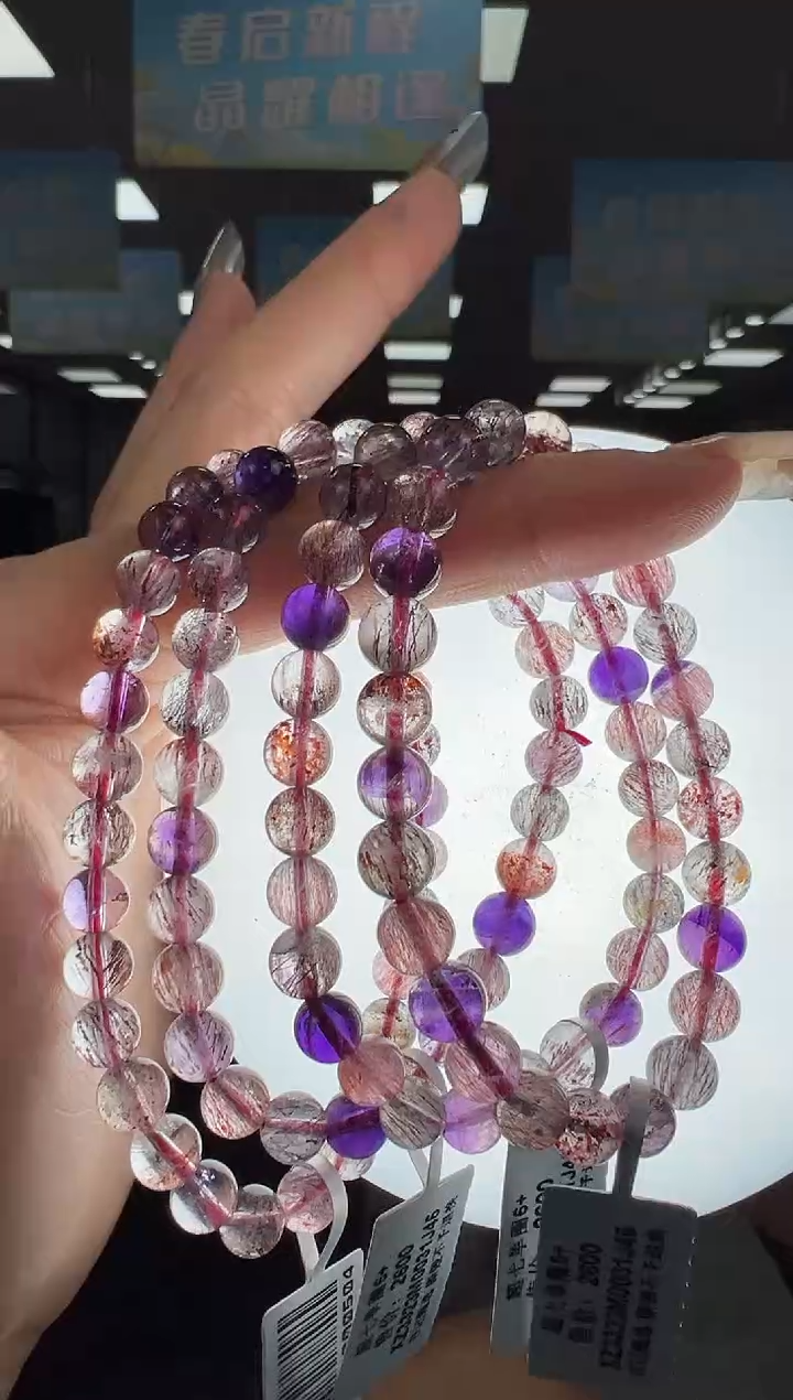 【闪购商品】水晶手链未镶嵌B59 xz3323约6mm多样性发一件