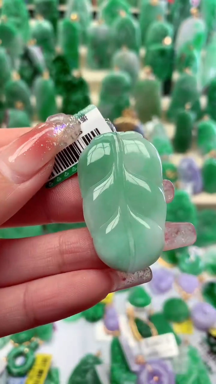 【闪购商品】翡翠颈饰18K金镶嵌挂件