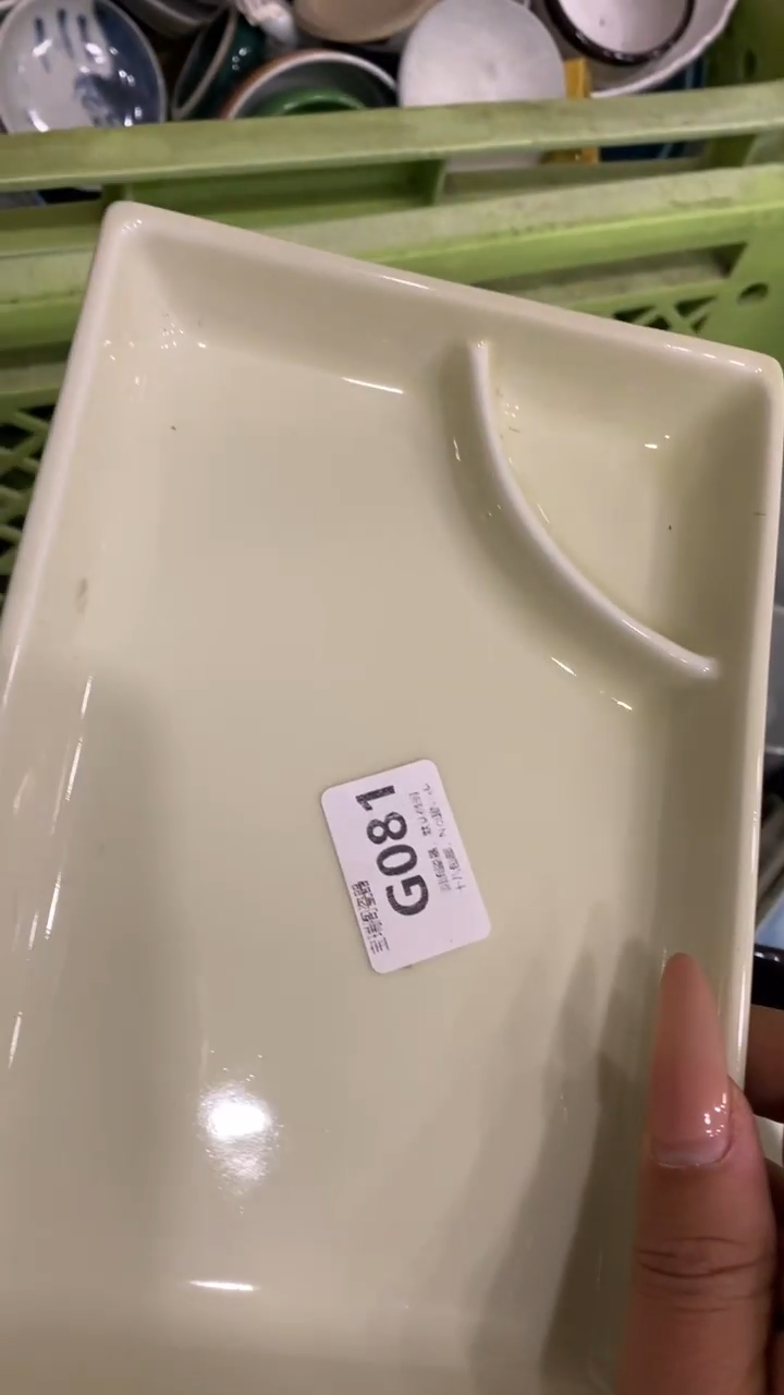 其他梨**韵回流瓷器默认微瑕，谨慎勿拍G081