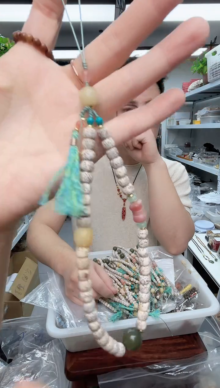 手串星月菩提星月菩提手机链一条