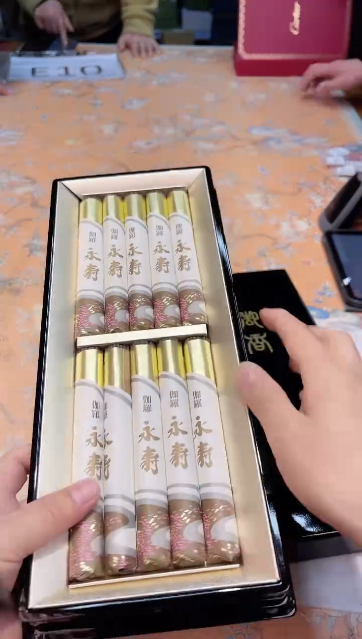 【闪购商品】瓷片F5-003*********