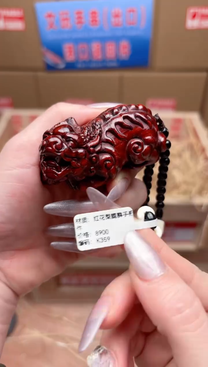 宝贵甄选闪购福利无礼盒