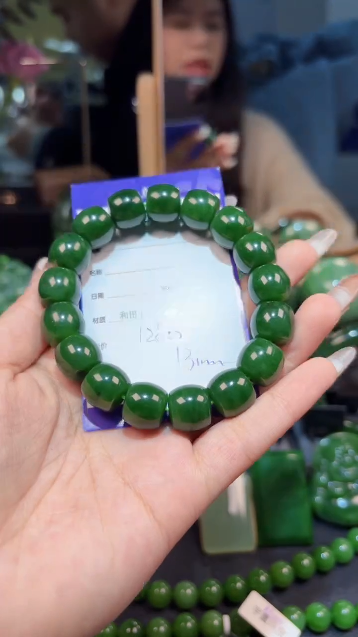 【闪购商品】和田玉（碧玉）手串未镶嵌1