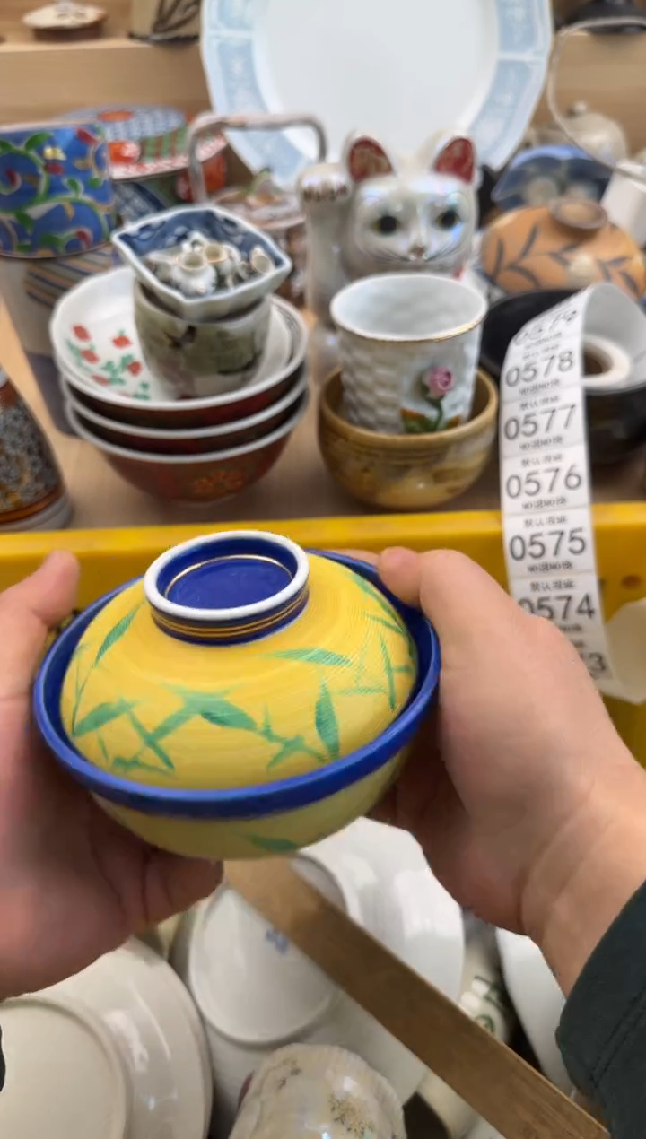 燕*来573默认微瑕，满20元包邮