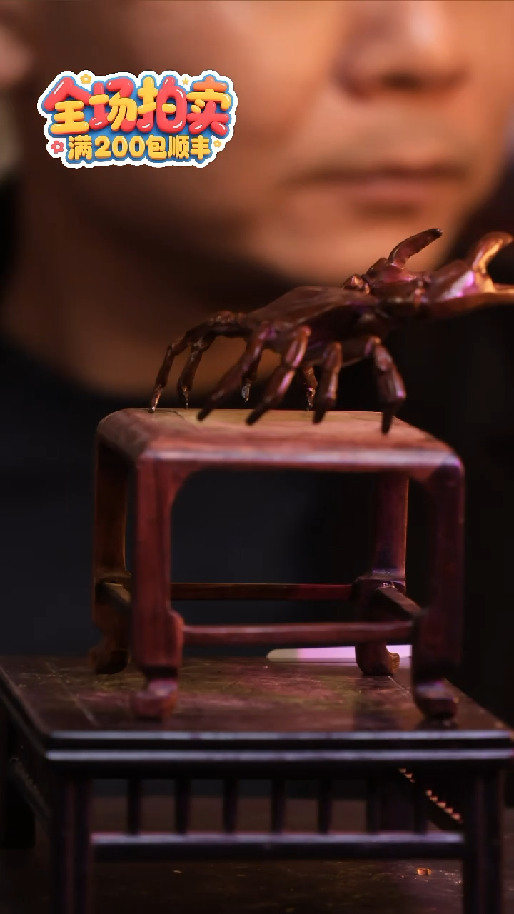 完全开放H26草本植物 不包邮