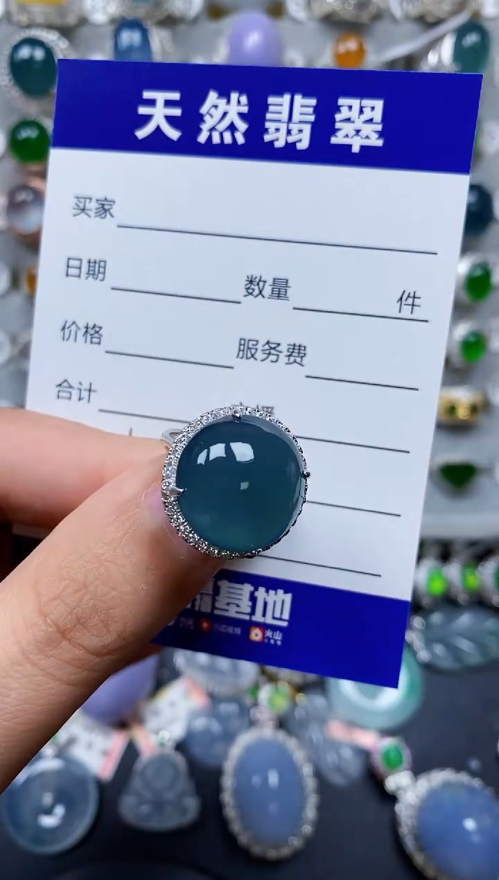 【闪购商品】翡翠戒指银S925镶嵌0544