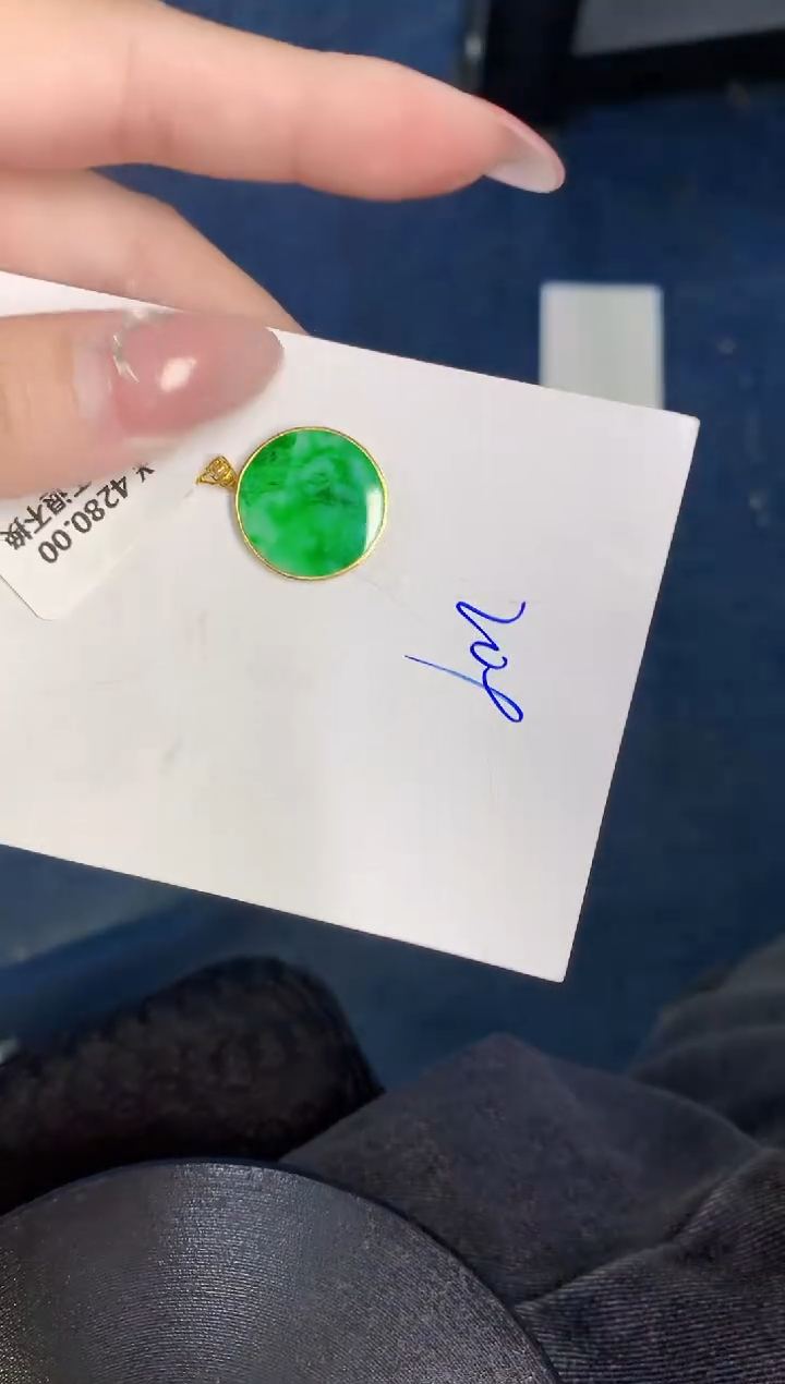 【闪购商品】翡翠颈饰18K金镶嵌000000000