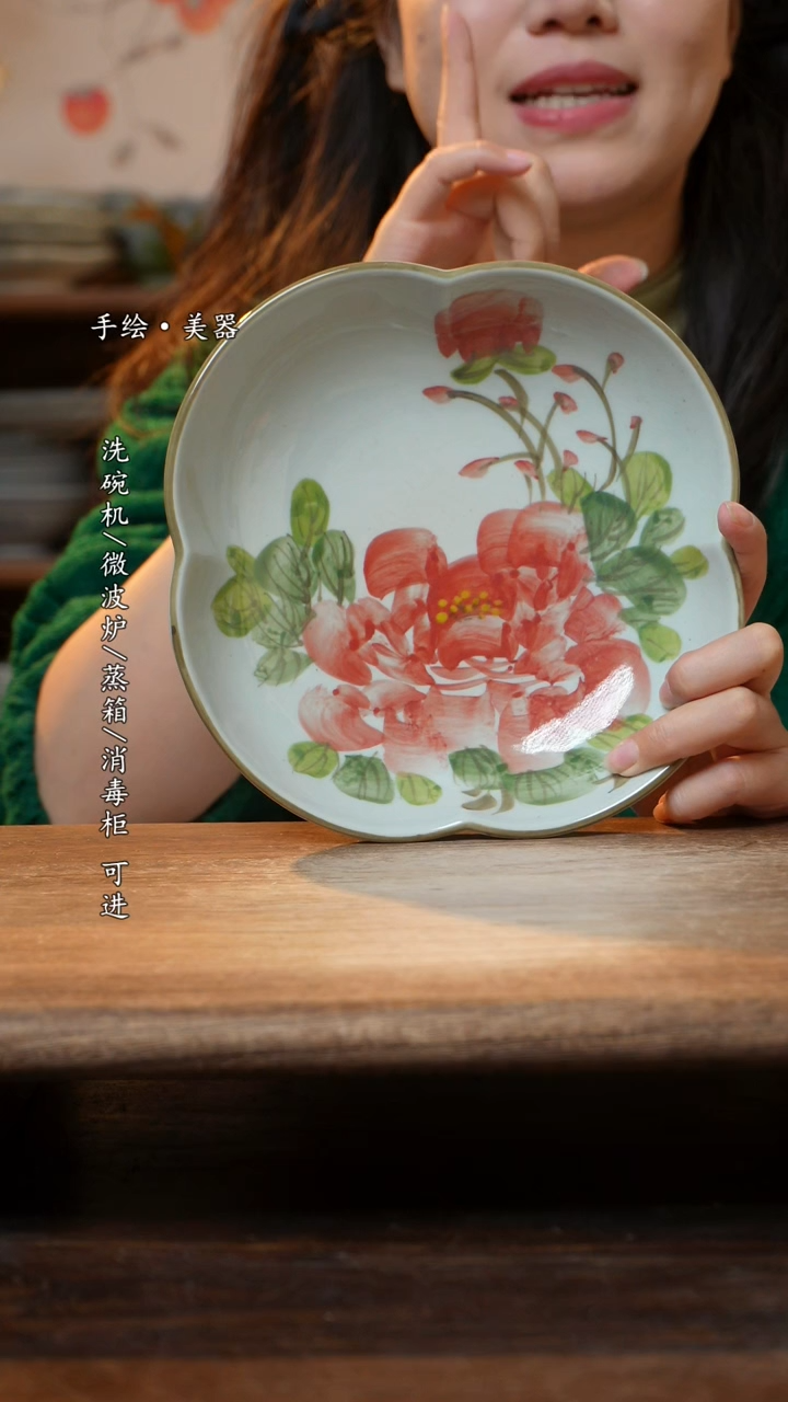 【闪购商品】碗1个景德镇高温瓷釉下瓷食品级