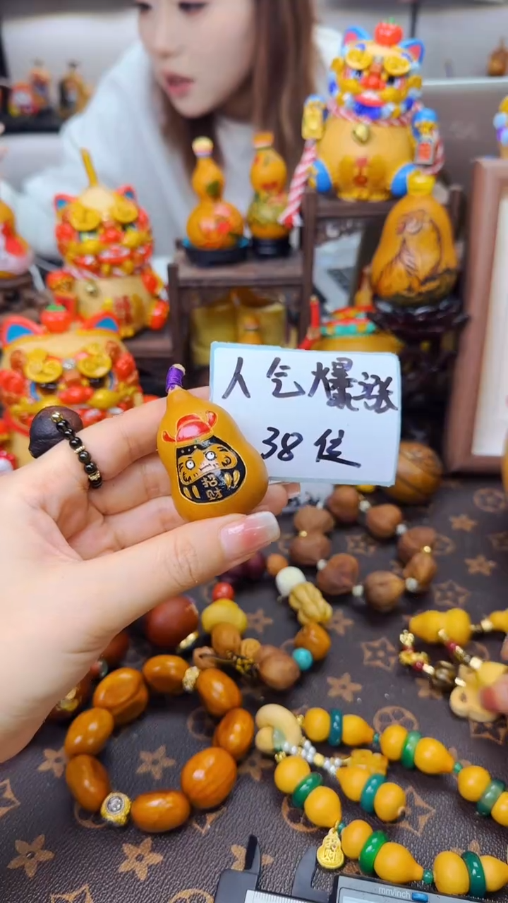【闪购商品】454文玩葫芦文玩葫芦