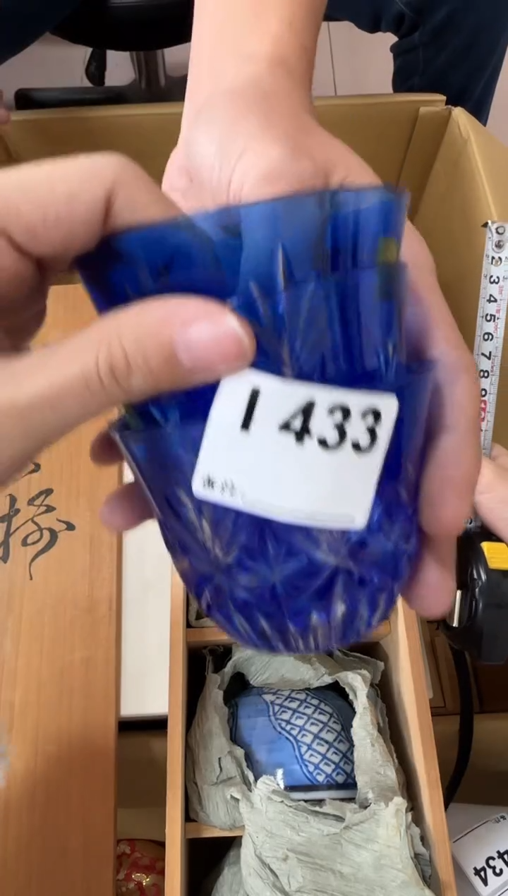 孤*433...中古產品謹慎參拍
