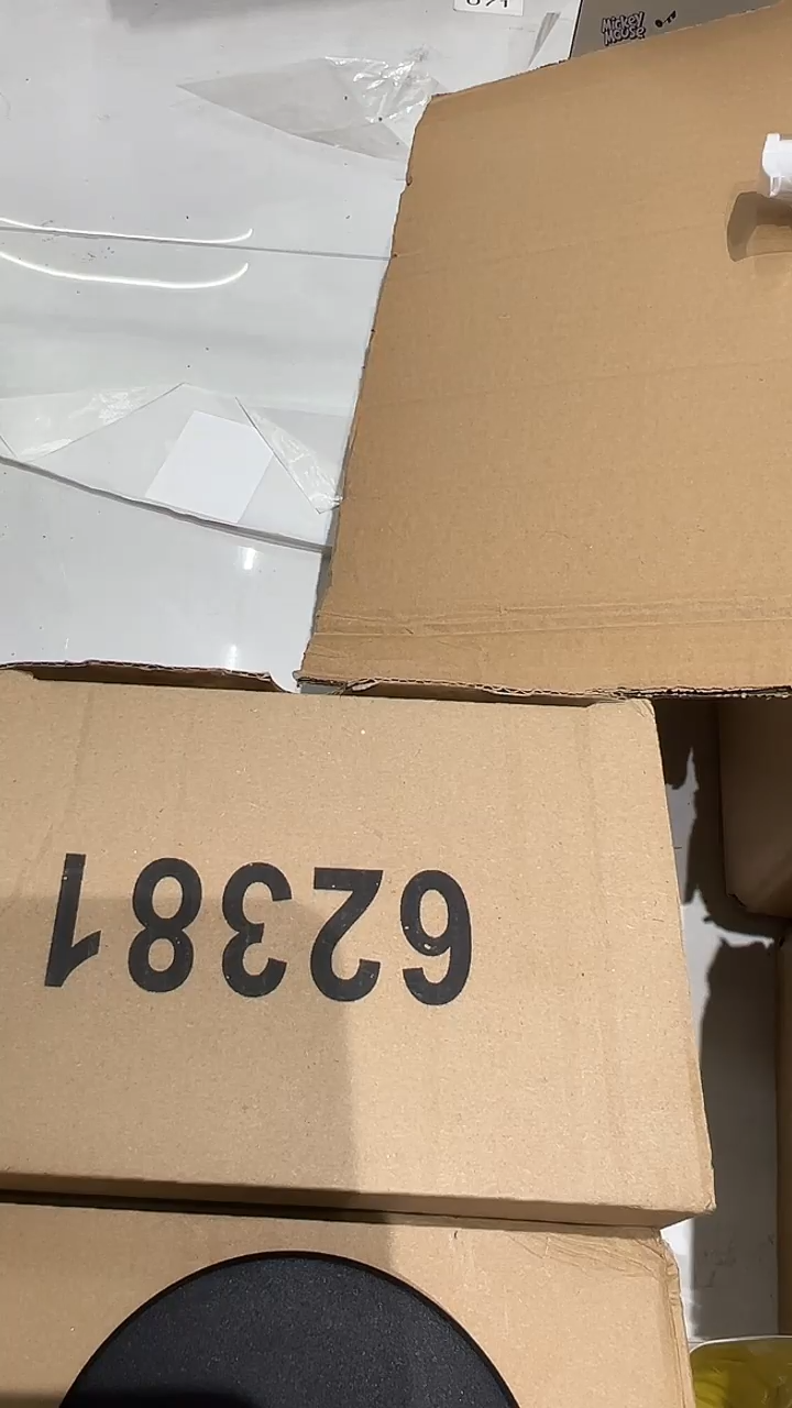 PU绿色启蒙茉莉香