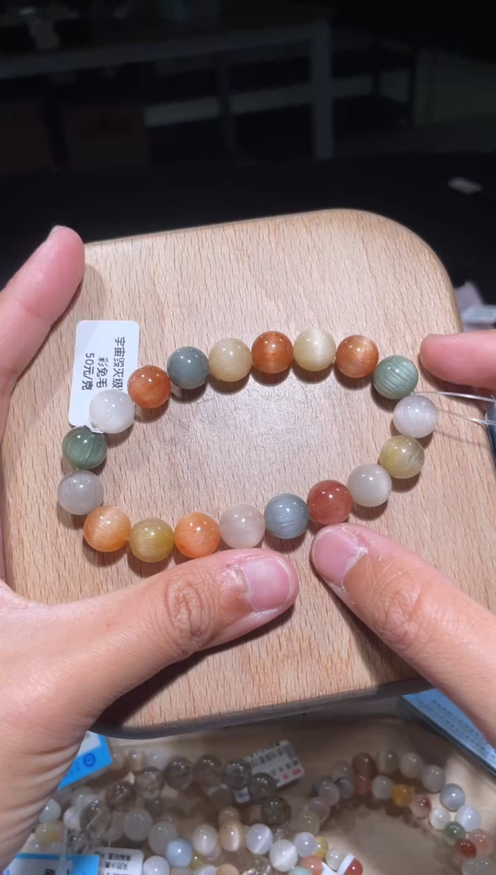 【闪购商品】水晶手链未镶嵌92号多样性发货一L 约11+