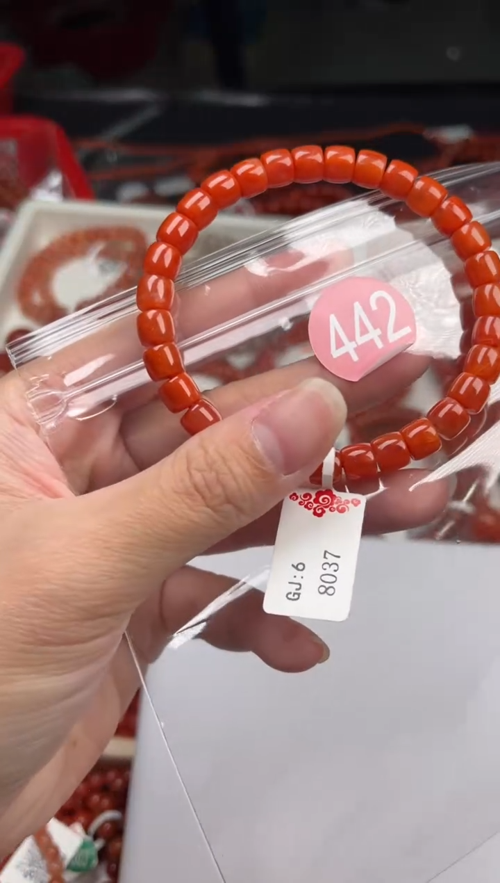 【闪购商品】南红玛瑙珠宝奇石未镶嵌442-7+