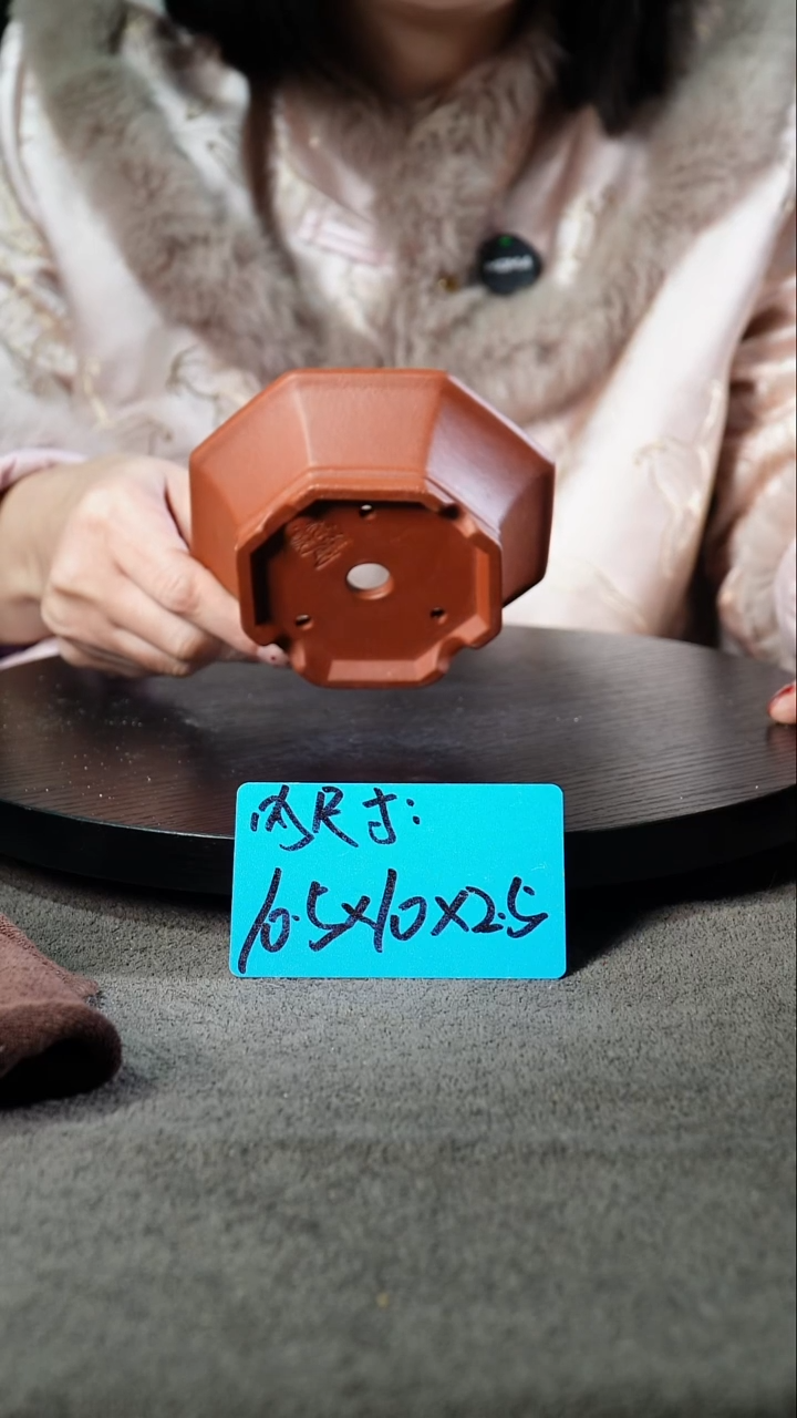 宜兴紫砂小花盆盆 