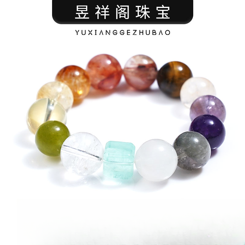【Luck】轻奢水晶手链 意象型 多宝水晶系列·多样性发一