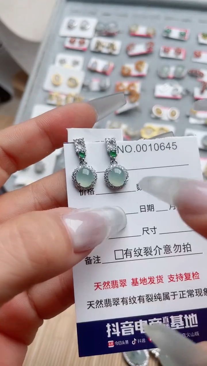 【闪购商品】翡翠戒指银S925镶嵌·