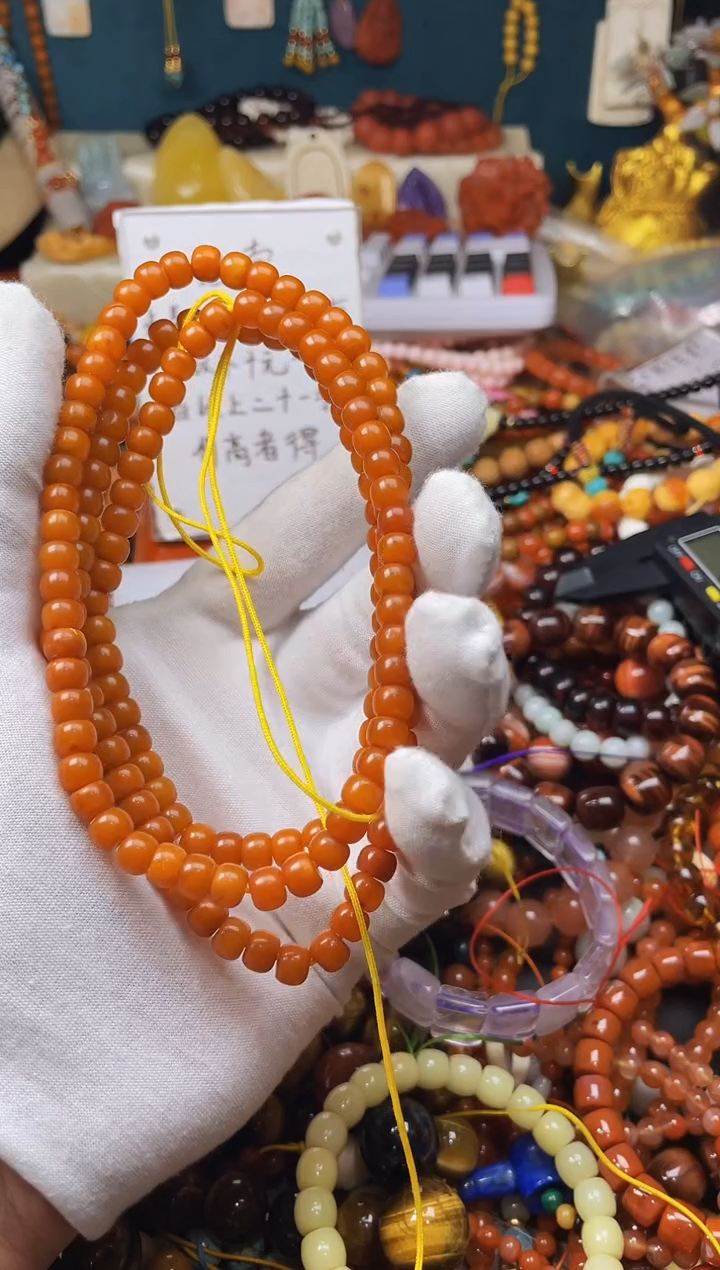 【闪购商品】琥珀裸石未镶嵌48797 一物一图发货