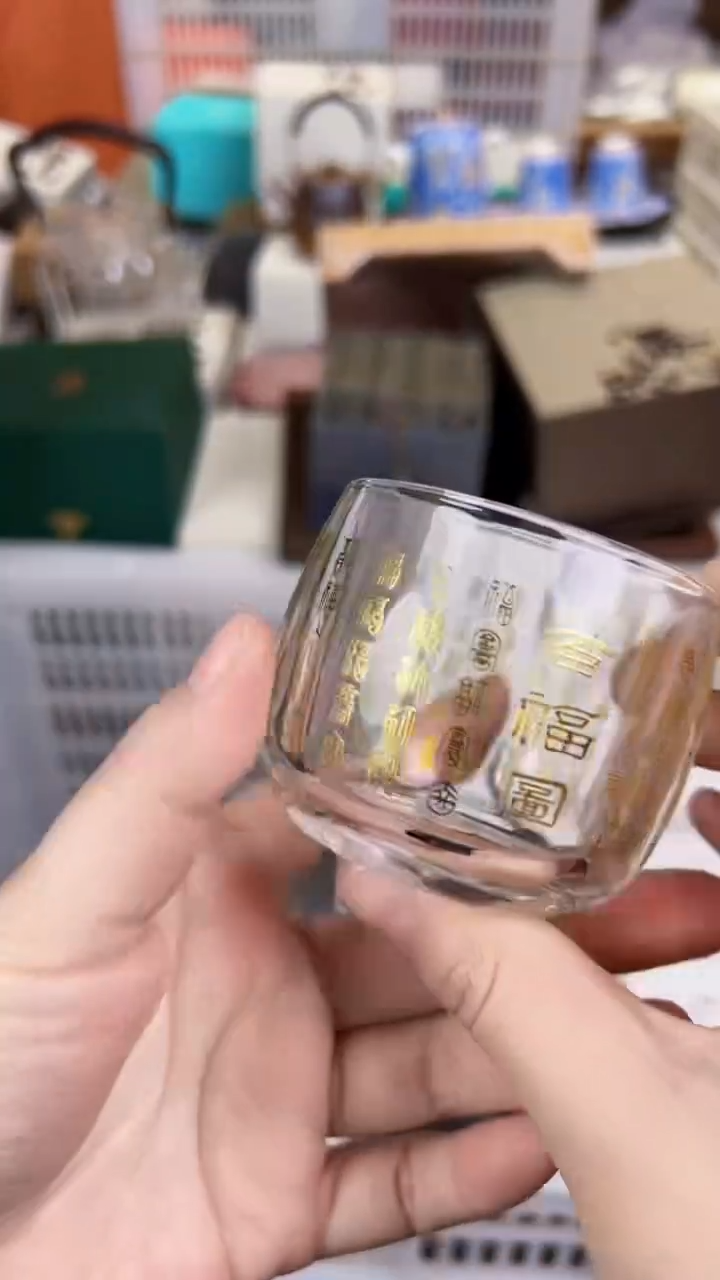 【闪购商品】         @@1775