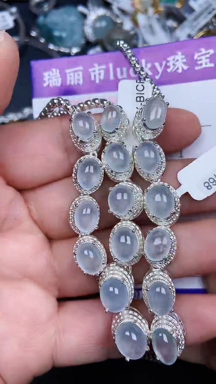 颈饰未镶嵌翡翠0988